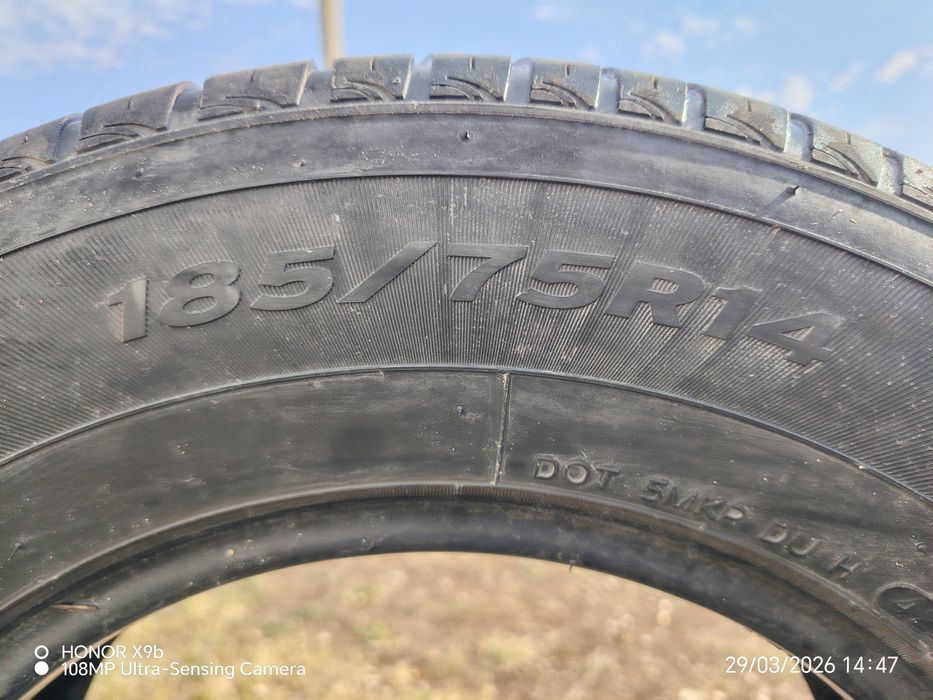 Продам резину на 14