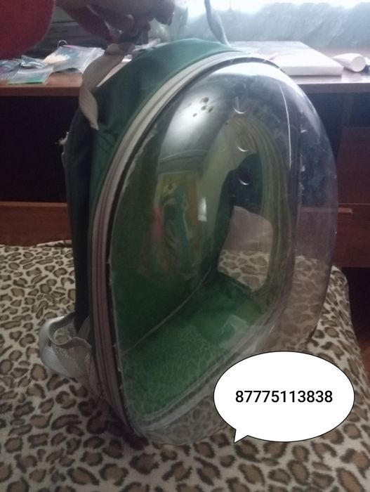 Переноске рюкзак продам пишите на Ватсап