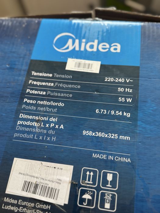Вентилатор с охлаждане Midea 6000 Series (air cooler)