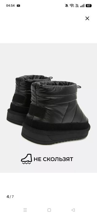 Женские угги новые