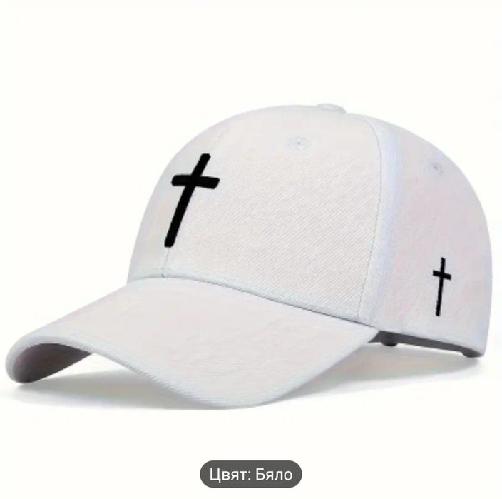 Дишащи шапки за лятото.