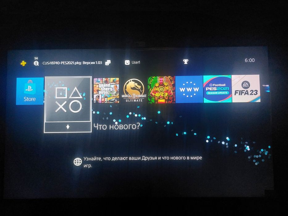 Playstation 4 fat sotiladi