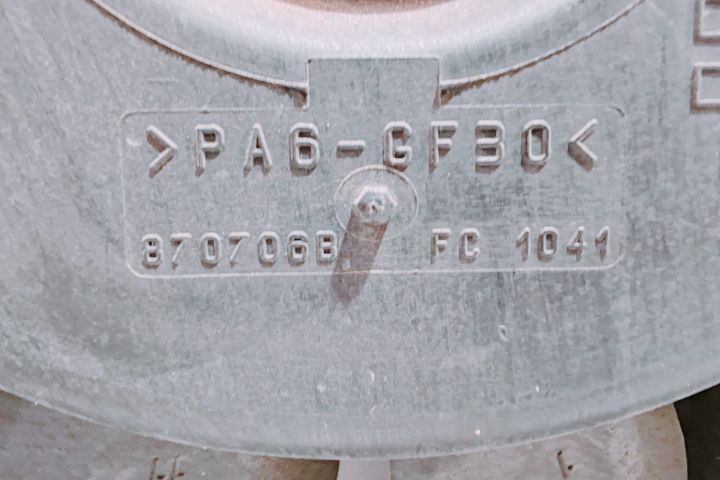 Electroventilatoare Racire  Valeo cu Suport 51825582 / 51820724 / 870