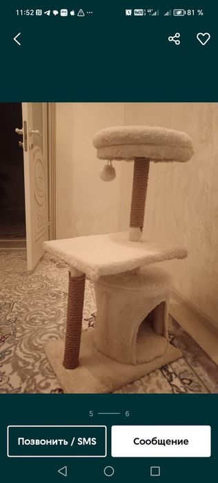 Кошкин дом в отличном состоянии