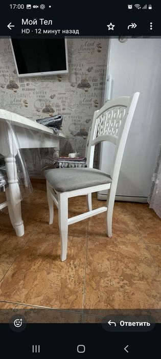 Мебель в кухню. Стол, стулья