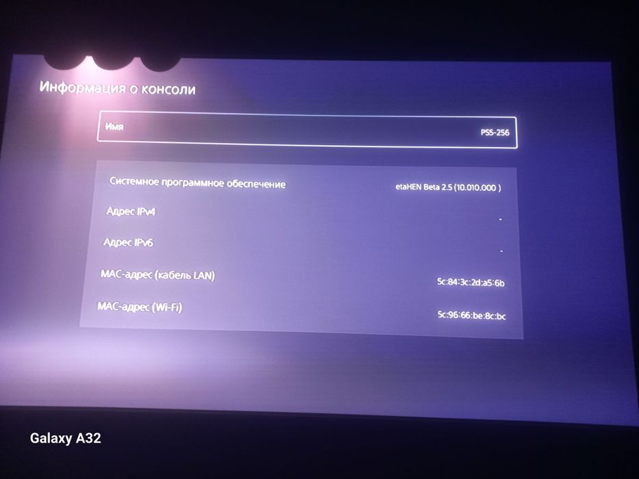 Playstation 5 fat sotiladi 825gb 10.01 versiya vzlom qilingan