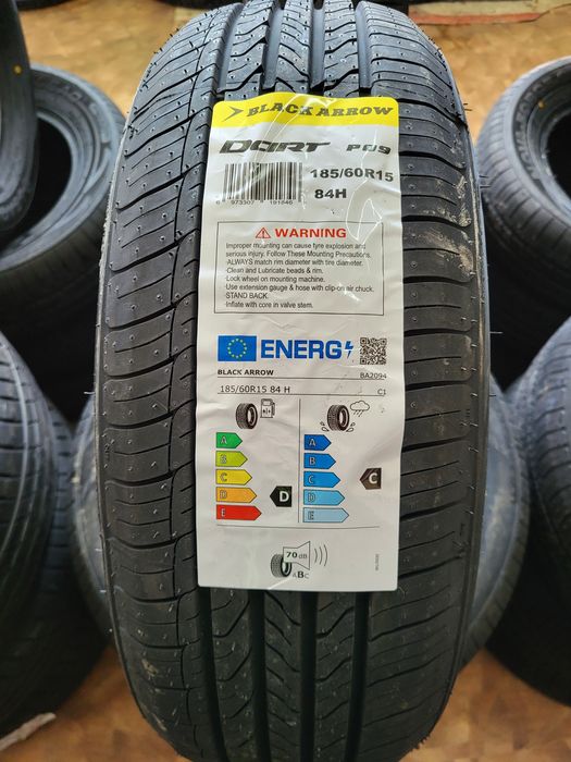 Авто шины. Резина. Китай. Лето.