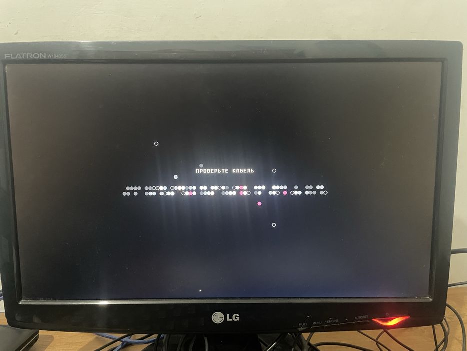 Продам ноутбук ASUS x540