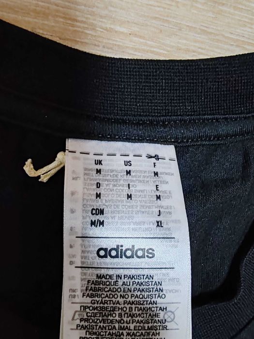 Оригинална мъжка тениска Адидас, размер  ММ