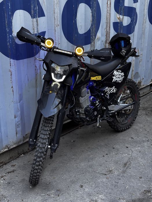 XTREM 300 175 fmm