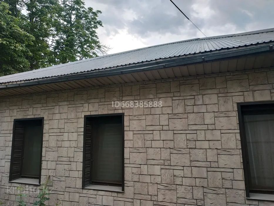 Продам дом с токарным цехом