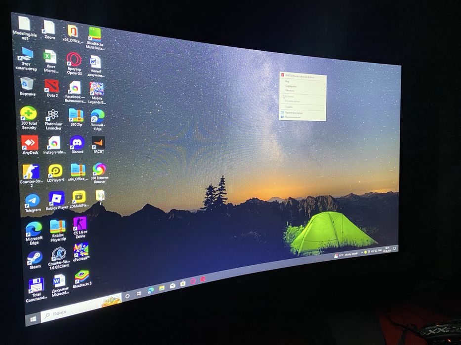 ZIFFLER 27 inc Curved Manitor