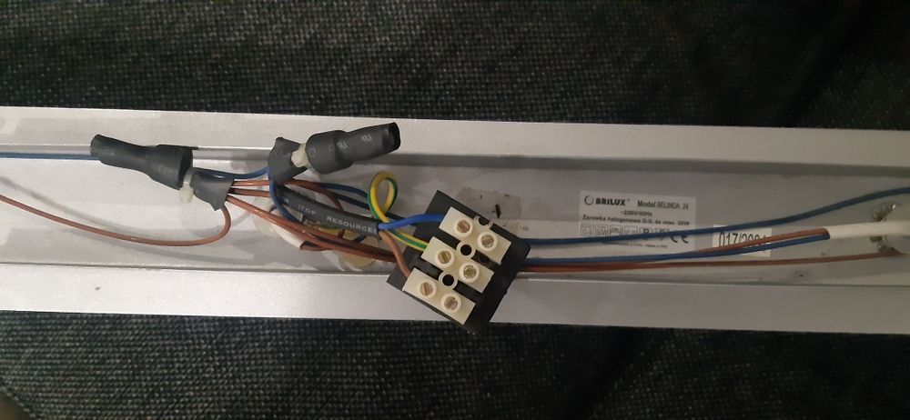 Линеен спот за таван