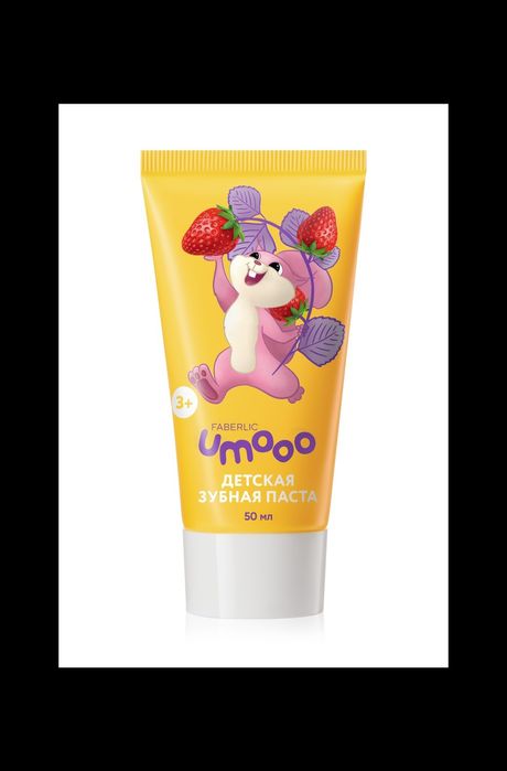 FABERLIC maxsulotlari