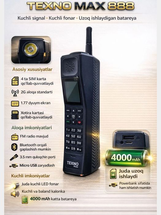 Новый Texno max 888 гарантия год сервиса