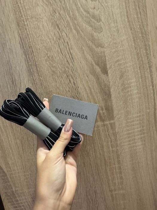 Balenciaga Track