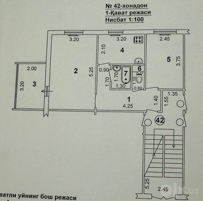 Продаетс квартира кадышева
