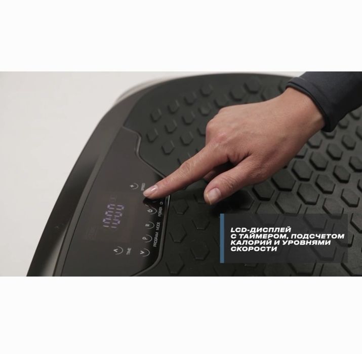 Тренажёр SlimBoard Pro