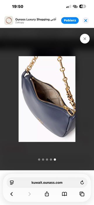 Чанта на Michael kors чисто нова кожена