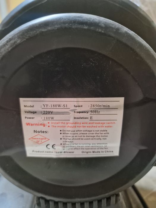 Воздуходувка насос для батута