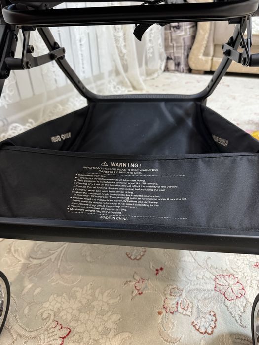 Прогулочная коляска