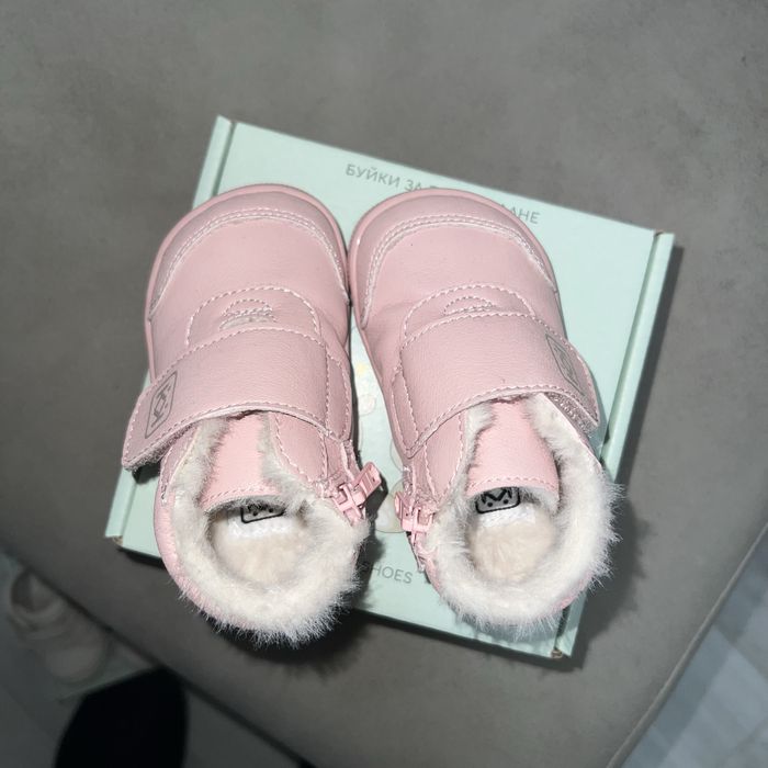 Детски буйки за момиче в розов цвят