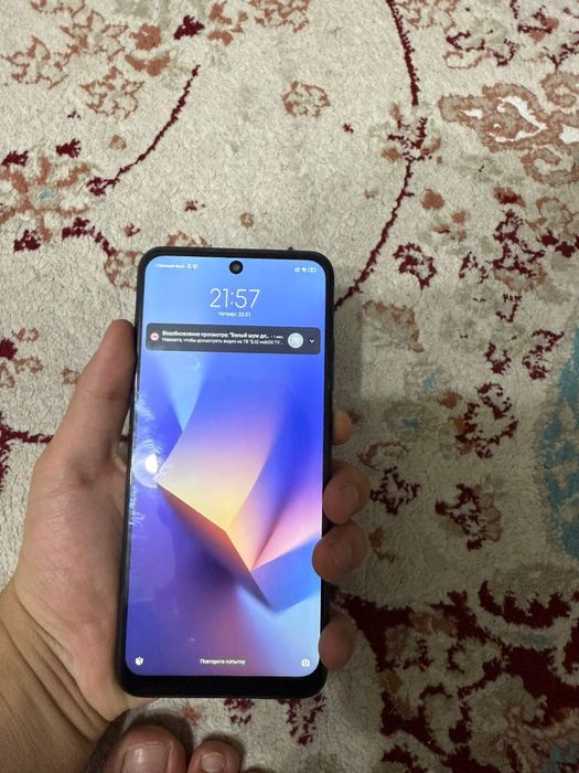 Редми нот 10 келісім бар