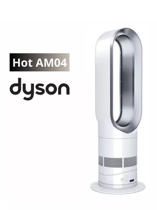Dyson Hot+Cool Jet Focus обогреватель и вентилятор