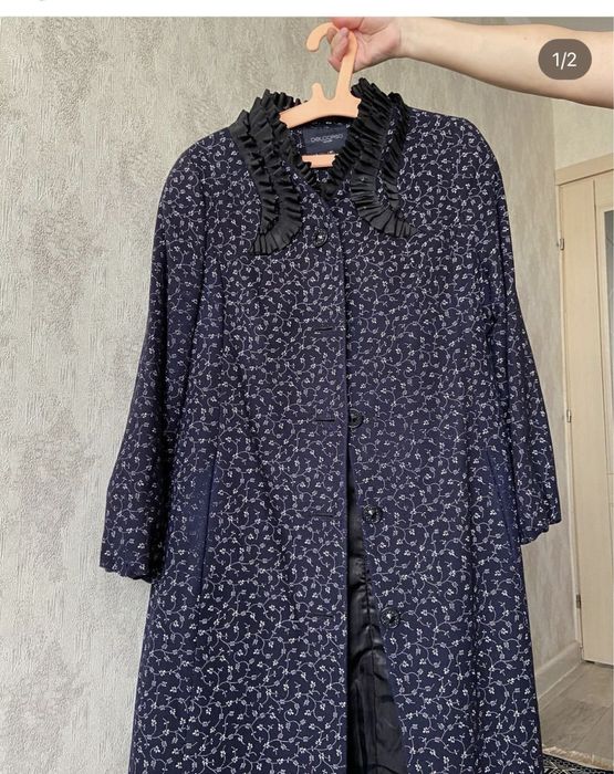 Женская верхняя одежда