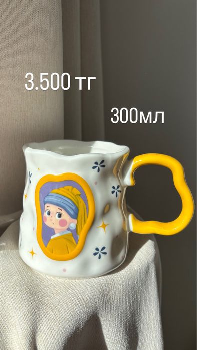 Новая посуда продам