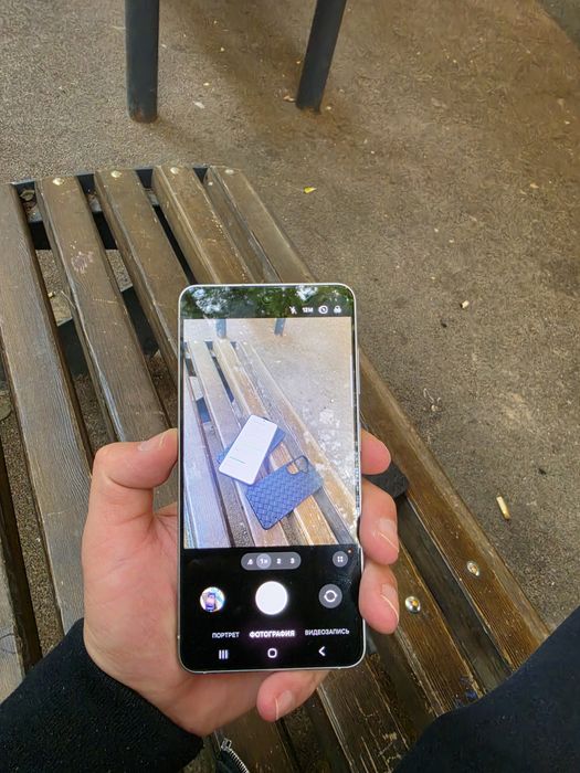 Samsung S26 5G 12/256gb