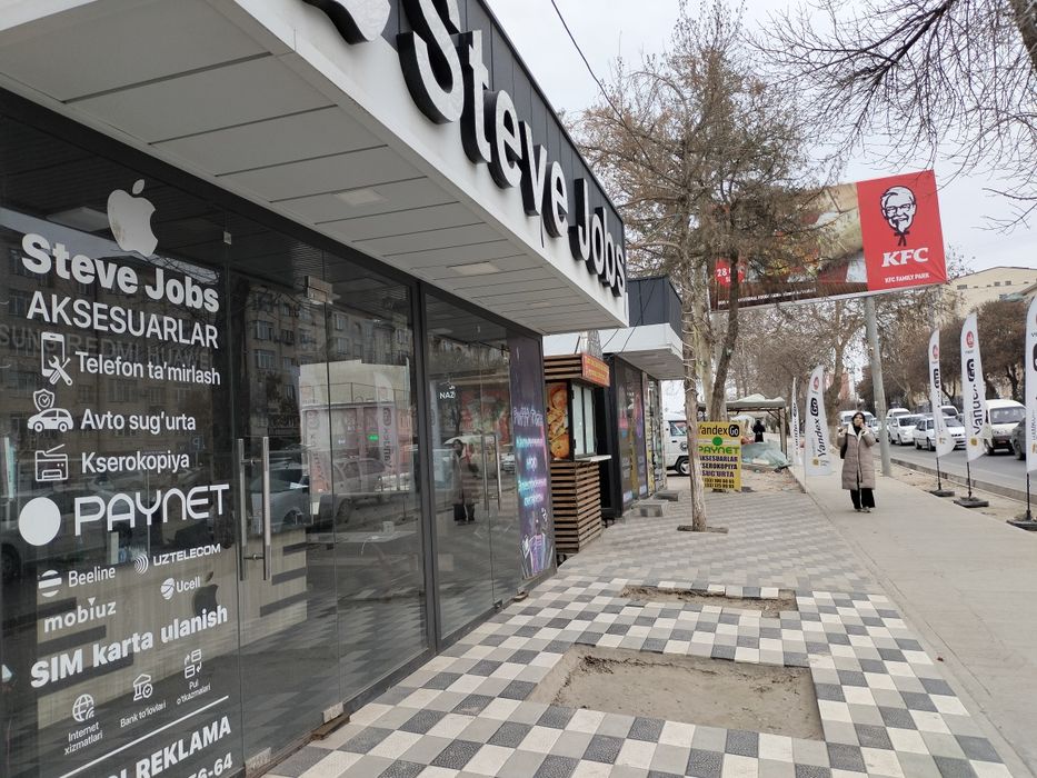 Продается Магазин  , готовый бизнес , с доходом