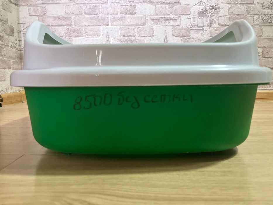 Лоток для кошки.