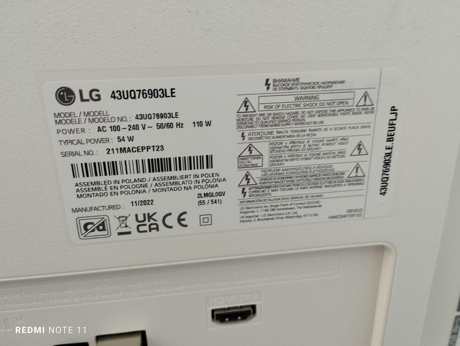 Продавам Телевизор LG