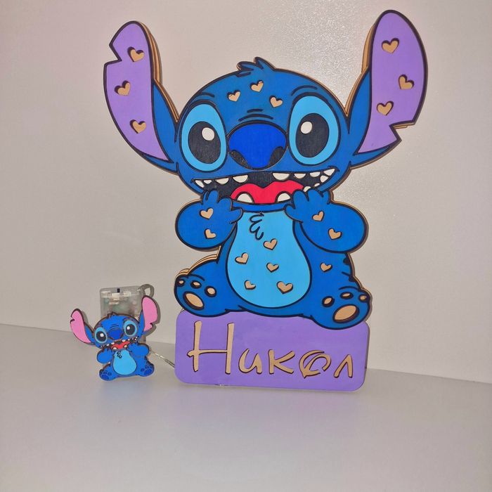 Дървена детска лампа Стич