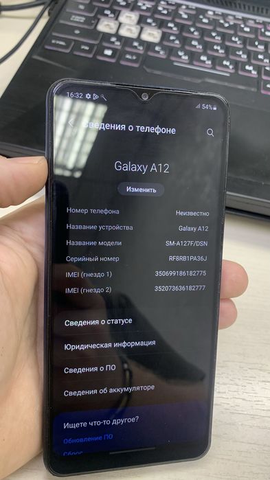 Samsung Galaxy A12