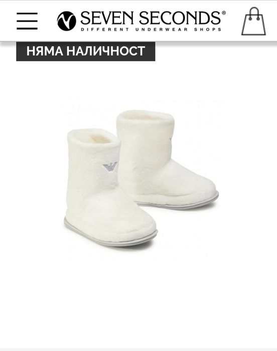 Ботушки пантофи Emporio Armani
