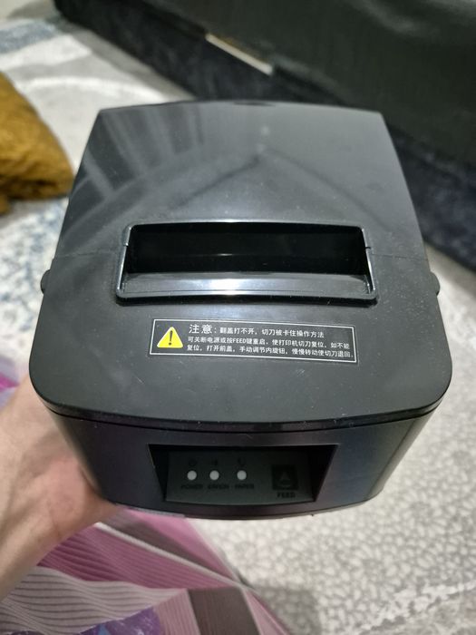 Принтер Xprinter-N200L