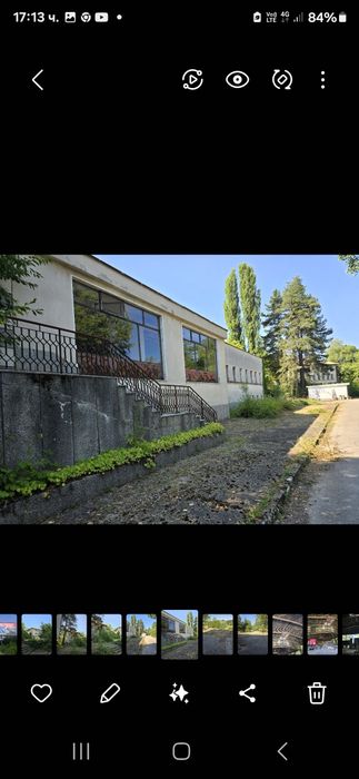 Завод в гр,Плачковци 36декара,6000кв халета 20евро с ддс на квадрат