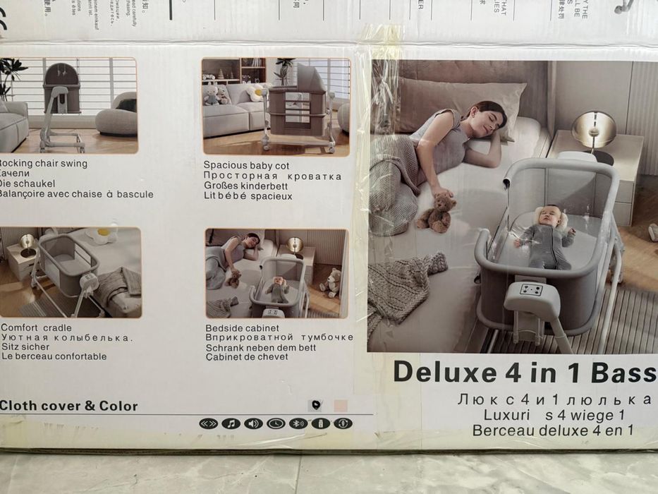 Продам манеж в хорошем состоянии