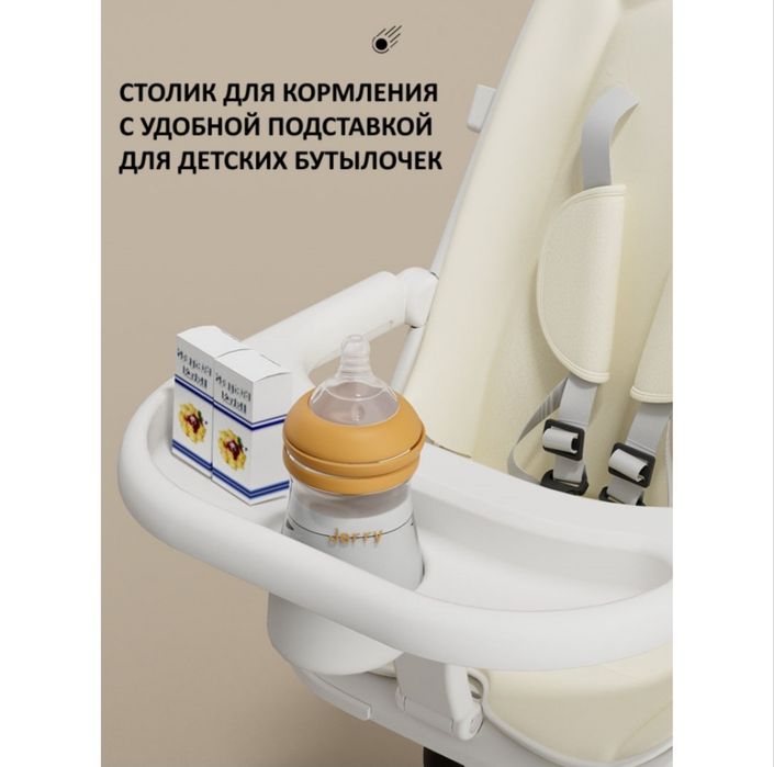 Продам прогулочную коляску