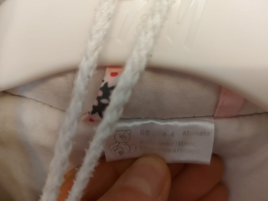 Космонавт за момиченце