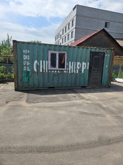 Продам контейнер