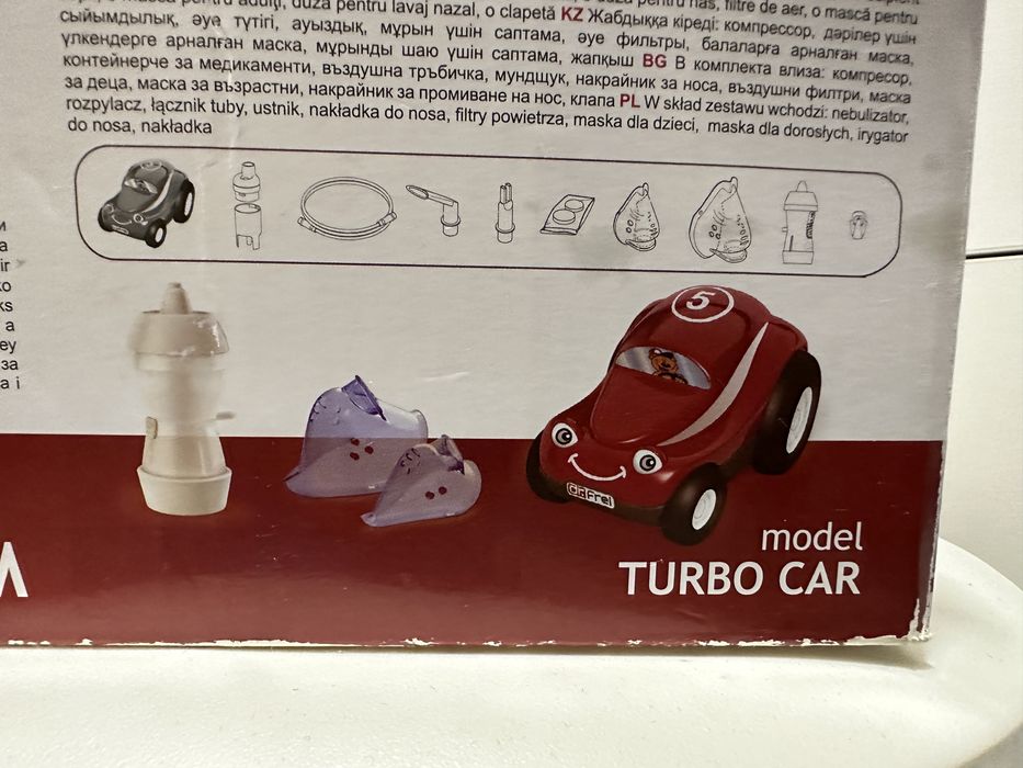 Небулайзер