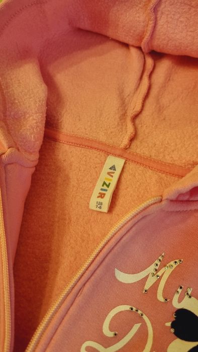 Костюм с начёсом