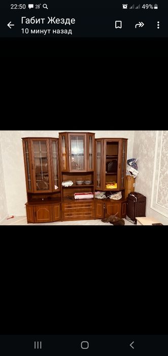 Продам гарнитур хор.сост