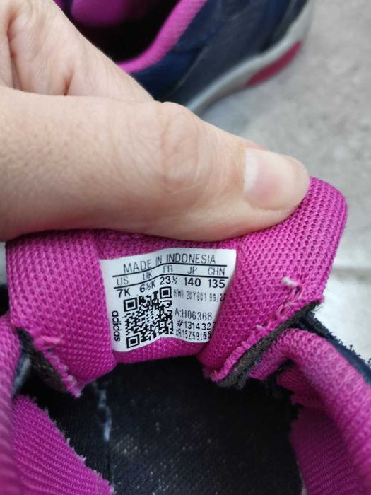 Детски маратонки ADIDAS