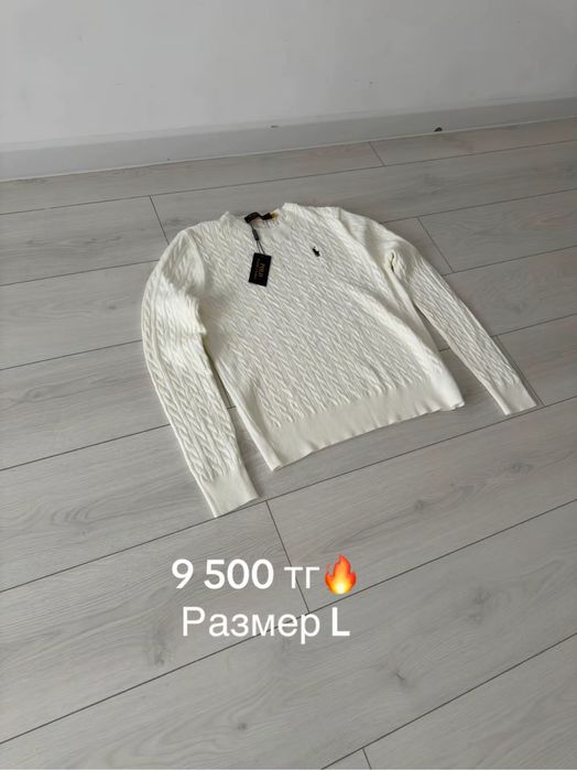 Свиттеры и худи