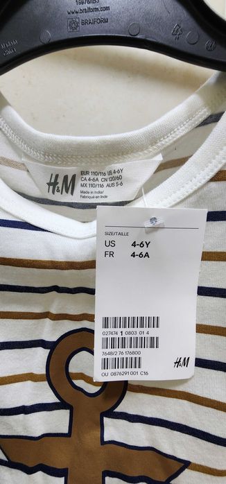 Летний комплект, шорты и майка H&M на мальчика 4- 6 лет
