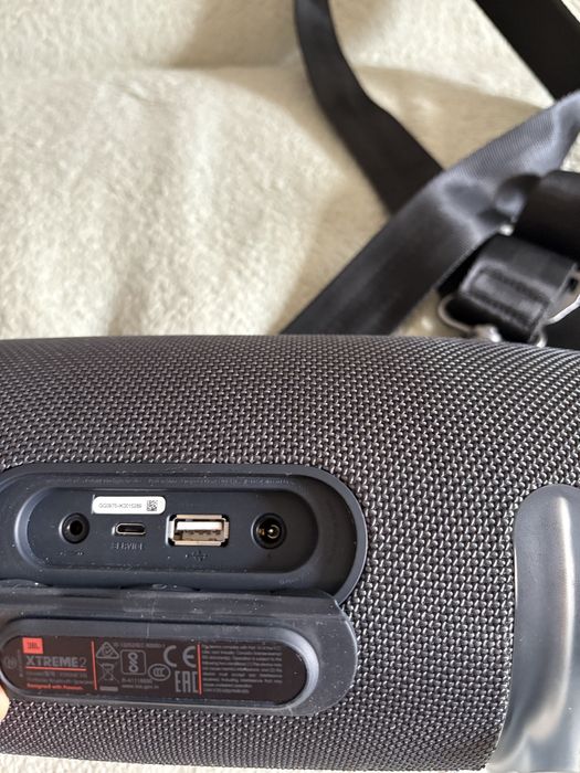 Boxa jbl extreme 2